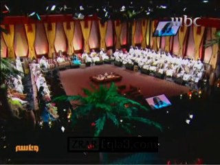 اروى / مر بي / جلسات وناسه 2