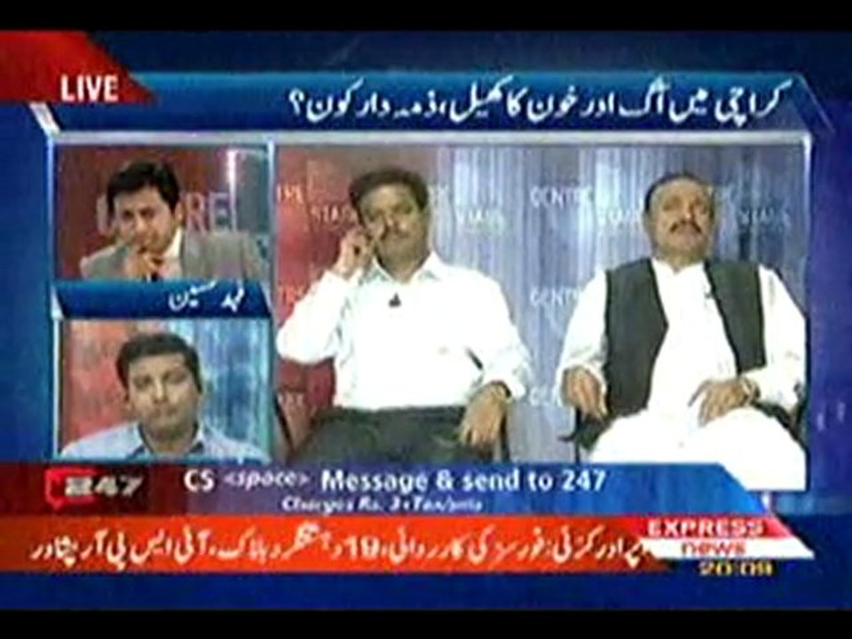MQM's Altaf's governor is responsible for killings.