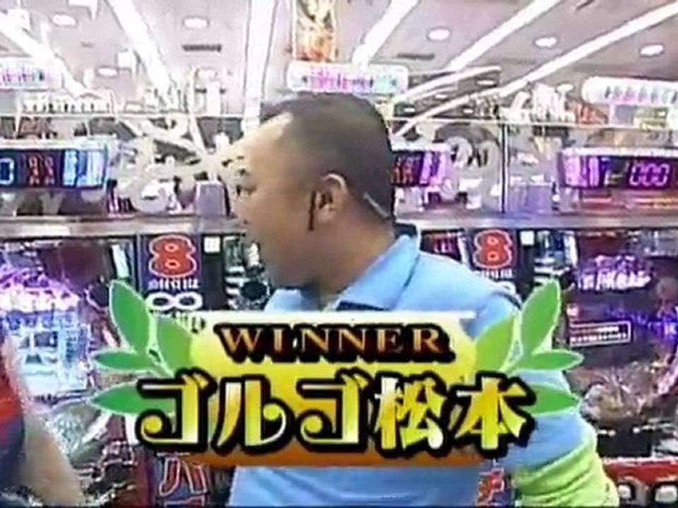 【パチンコ動画】CR氷川きよし-P1-4-4