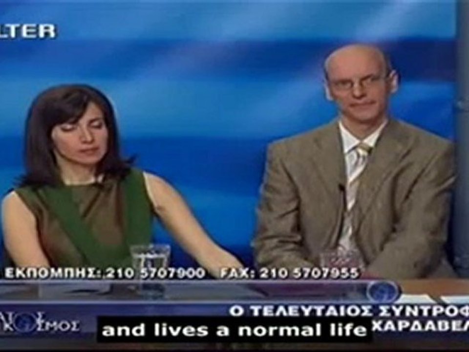 A former AIDS patient speaks out on TV, Atheatos Kosmos