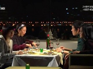 Her romance of the white paper ( Love of the delivery 2)