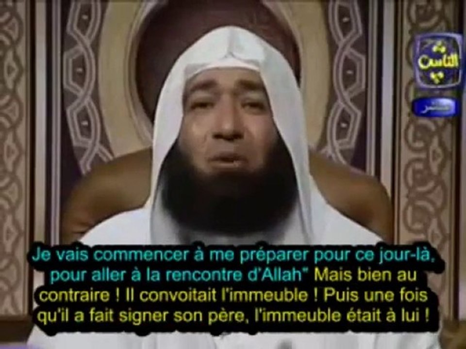 une empreinte dans la tombe