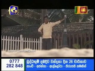 Ahasa Se Numba Ananthai 20 05 2010 - 24 Part 1 flowerbest.bl