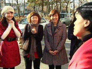 Her romance of the white paper (How can lovers be) 6