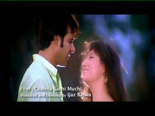Channa Sachi Muchi