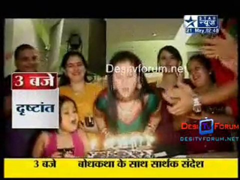 Saas Bahu Aur Saazish - 21st May 2010 - Pt2