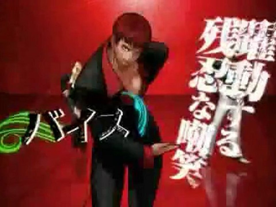 The King Of Fighters XIII : Recap Trailer