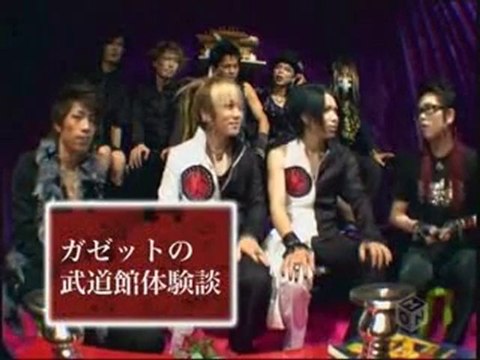 Jealkb meets Aoi and Ruki of Gazette