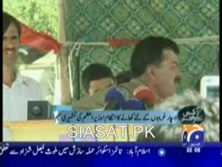 Aaj Kamran Khan K Sath - 21st May 2010 - Part 1