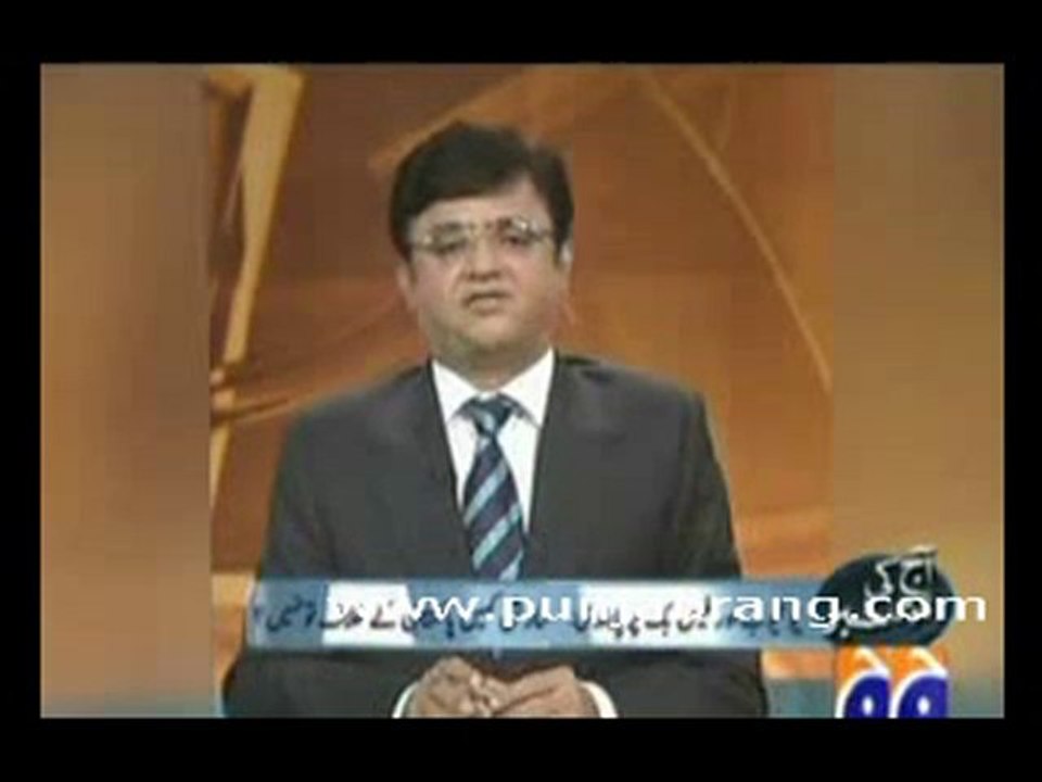 Aaj Kamran Khan Ke Sath 21st May 2010  Part 1