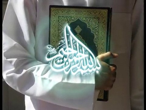 La mémorisation du Saint Coran