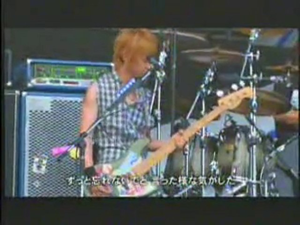 GLAY- Summer sound dream human