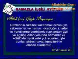 Namazla İlgili Ayetler  - WWW.EZELINUR.COM