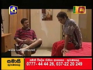 Ahasa Se Numba Ananthai 21 05 2010 - 25 Part 2 flowerbest