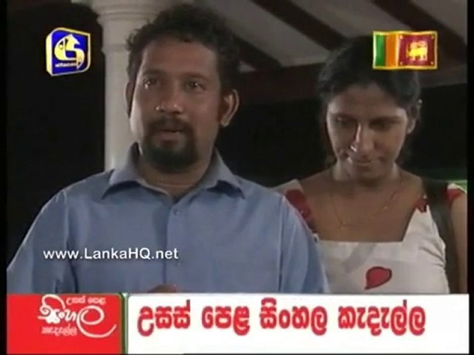 Alu Pata Heena 21 05 2010 Part 2 flowerbest