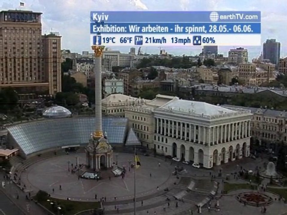 Dresden - Germany, Rio de Janeiro - Brazil, St. Andrews - Canada, Antibes - Juan-les-Pins - France, Kyiv - Ukraine, Dusseldorf - Germany, Budapest - Hungary