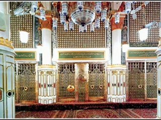 قصيدة البرده - AlBourdah