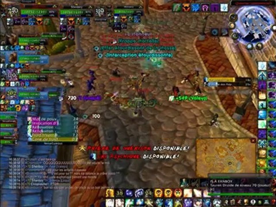 rush sw hl