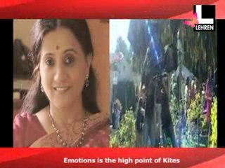 Kites - A Lehren Review