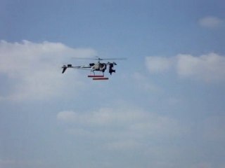 helico rc avec camera