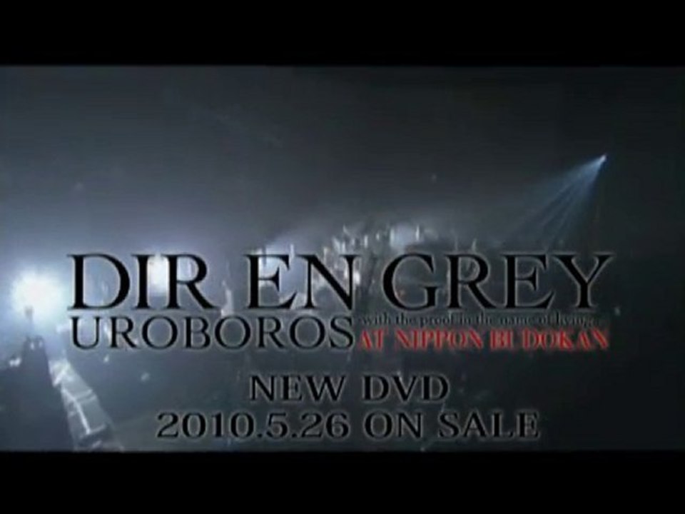 DIR EN GREY - UROBOROS-with the proof in the name of living-