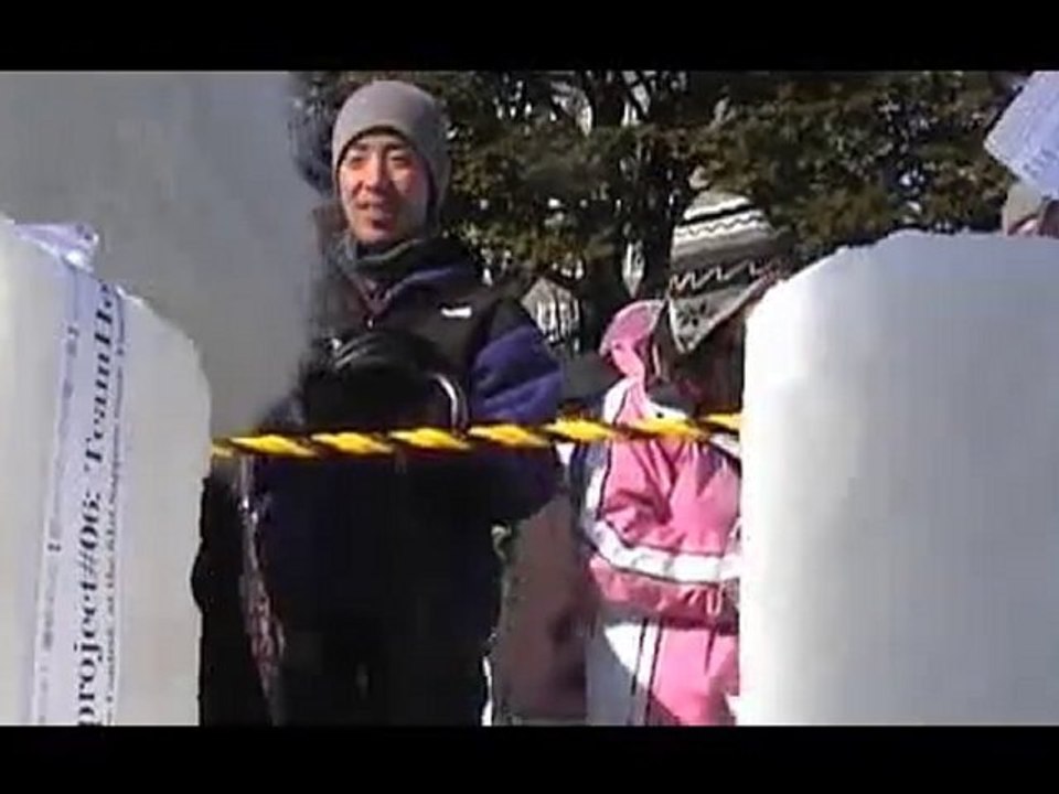 Melting Gift
