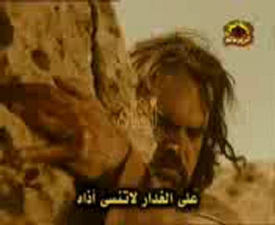 وصية كليب للزير سالم