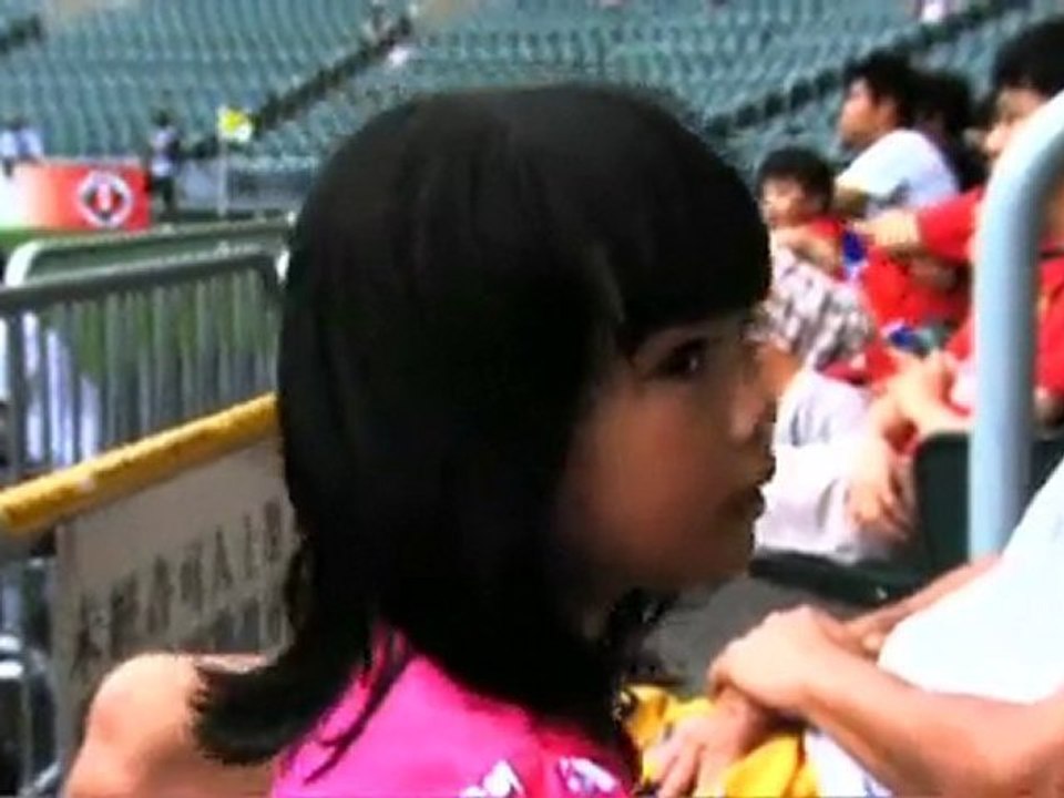 South China vs Kitchee