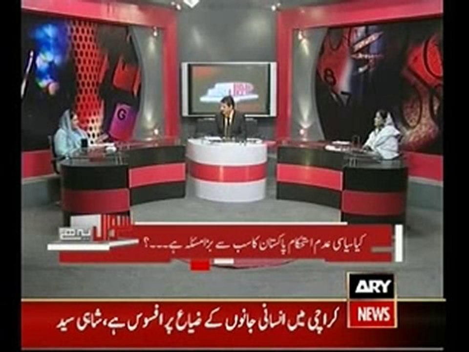 Sawal Yeh Hai 22nd May 2010  Part  2