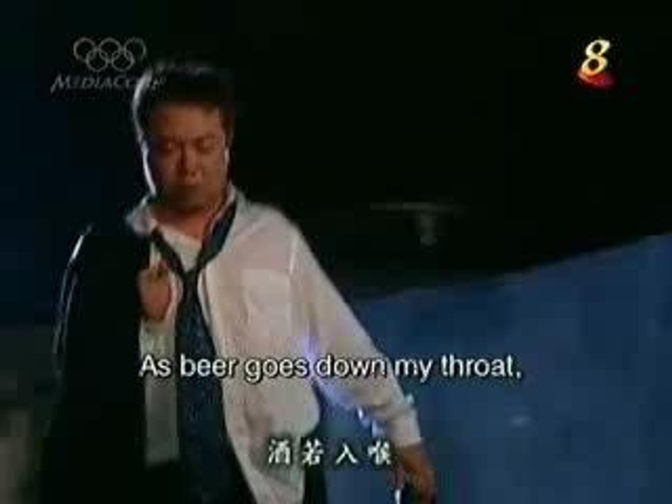 Meteor Garden 2: Episode 13 (4/5)