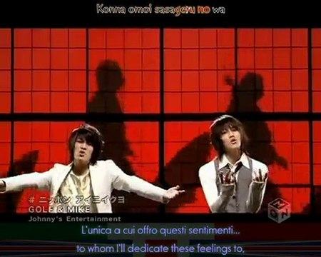 Golf and Mike - Nippon ai ni iku yo