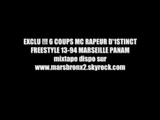 RAP FRANCAIS EXCLU TUERIE !!! SIX COUPS MC FREESTYLE 13-94