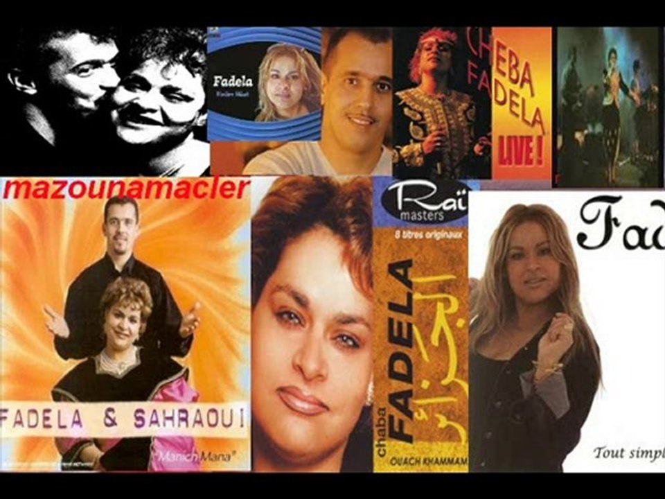 ๑۩۞۩๑d๑۩۞۩๑Chaba fadela & Cheb Sahraoui-n'sel fik๑۩۞۩๑M๑۩۞۩๑