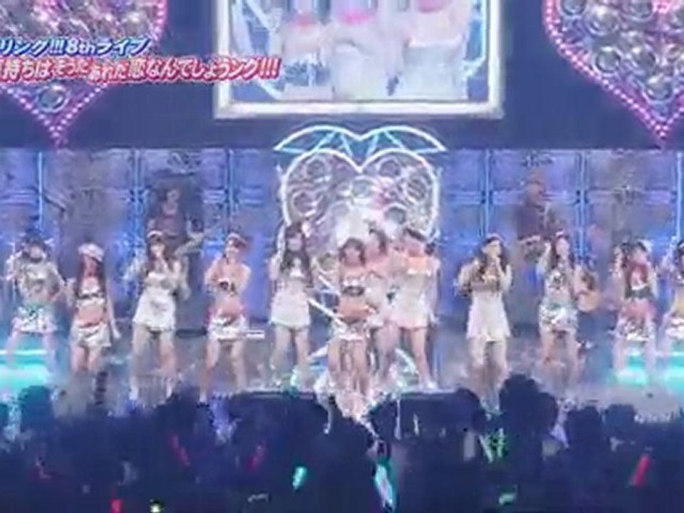 Idoling!!! - SUNRISE