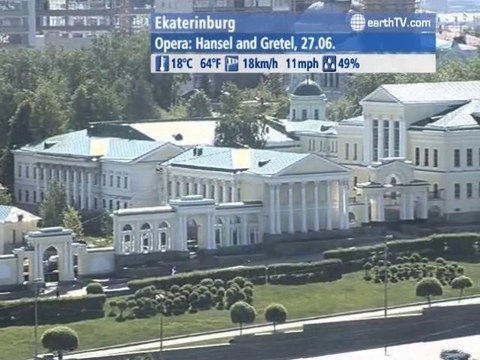 Hong Kong SAR - China, Dusseldorf - Germany, Cape Town - South Africa, Ekaterinburg - Russia, Honolulu - USA, Engelberg - Titlis - Switzerland, Cannes - France