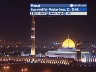 Washington - USA, Sydney - Australia, Warnemunde - Germany, Arcachon - France, Muscat - Oman, Los Angeles - USA, Palma de Mallorca - Spain