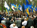 Память жертв репрессий почтили в Быковнянском лесу