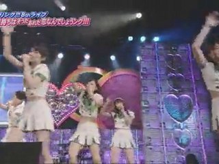 Idoling!!! - Mujouken☆Koufuku