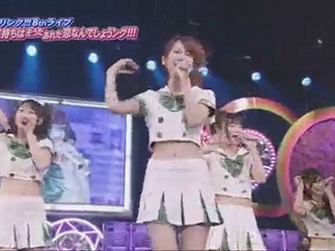 Idoling!!! - Ganbare Otome (Warai)