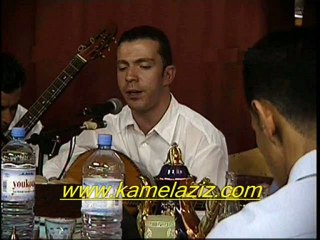 KAMEL AZIZ - Men Qaous Hadjbou  من قوس حاجبه