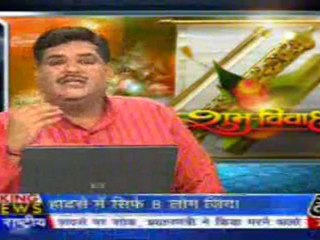 part2-pawansinhalive-22-may-2010