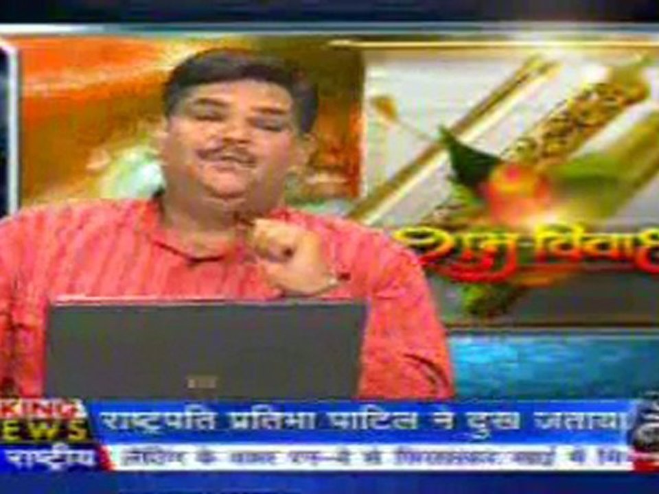 part3-pawansinhalive-22-may-2010