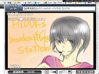 キョンさんの参考になるミリオネア