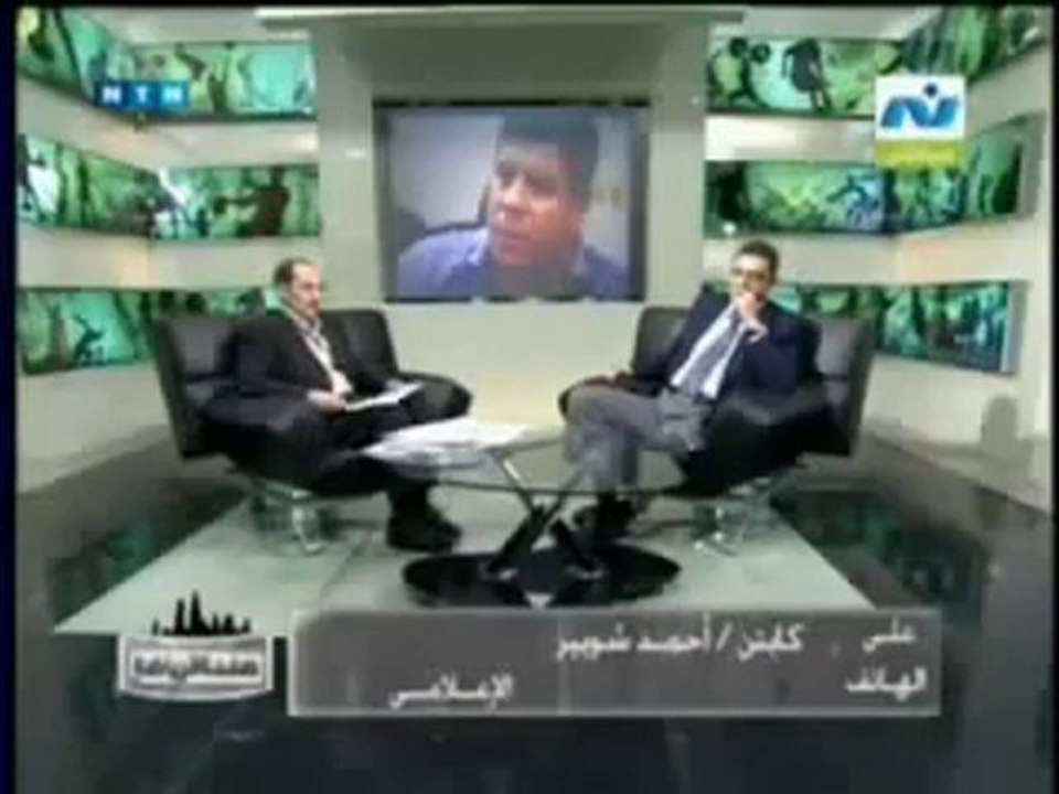 Shobeir : federation Egyptienne savait tout