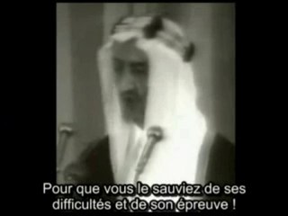 Le roi fayçal appel au djihad