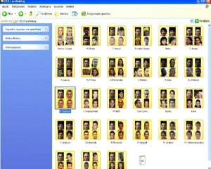 Preview of Aris Team faces MEGA PACK
