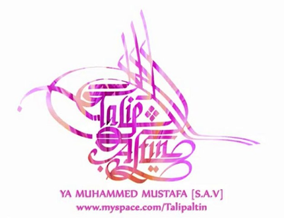 ilahiler,videolar,wWw.canmedinem Ya Muhammed Mustafa İlahisi