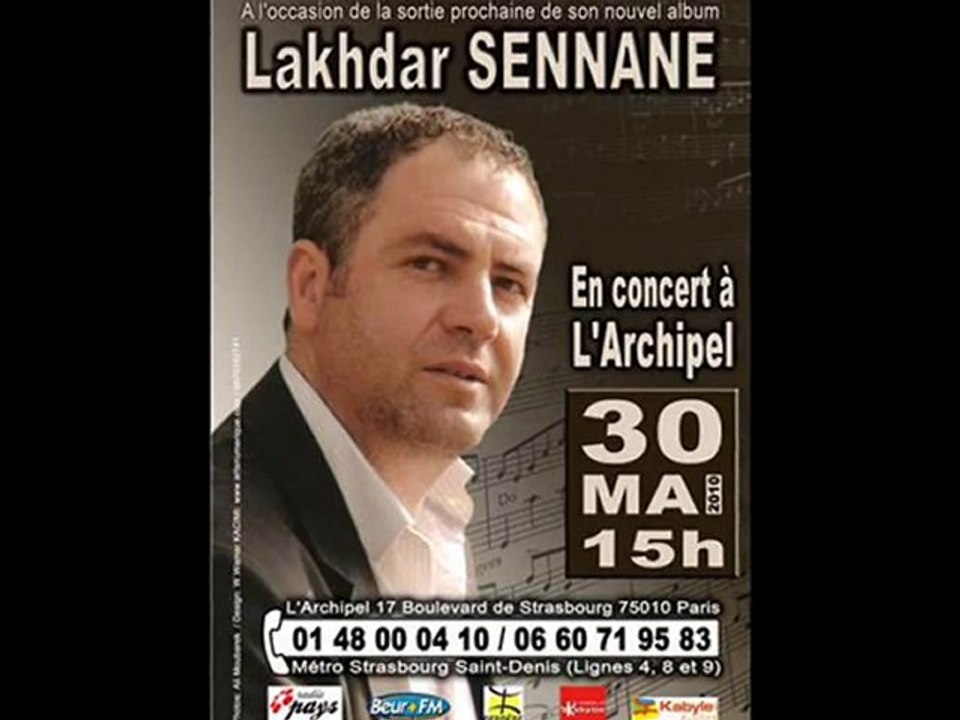 Lakhdar Sennane