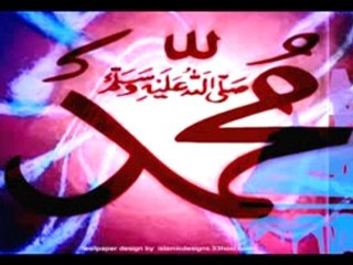 ilahi video wWw.canmedinem.netAbdussamed Selam Hu Allah