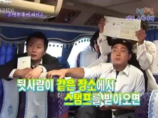 10.05.23 1n2d cut #9